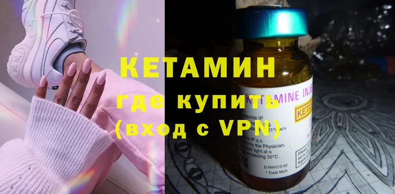 Хочу наркоту Ревда ГАШ  Cocaine  A-PVP  Канабис  АМФ  МЕФ 