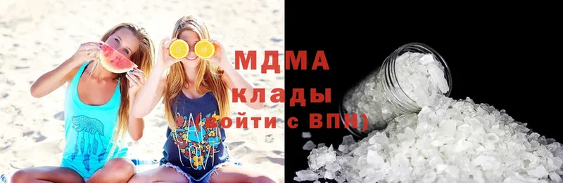 где найти   Ревда  MDMA Molly 